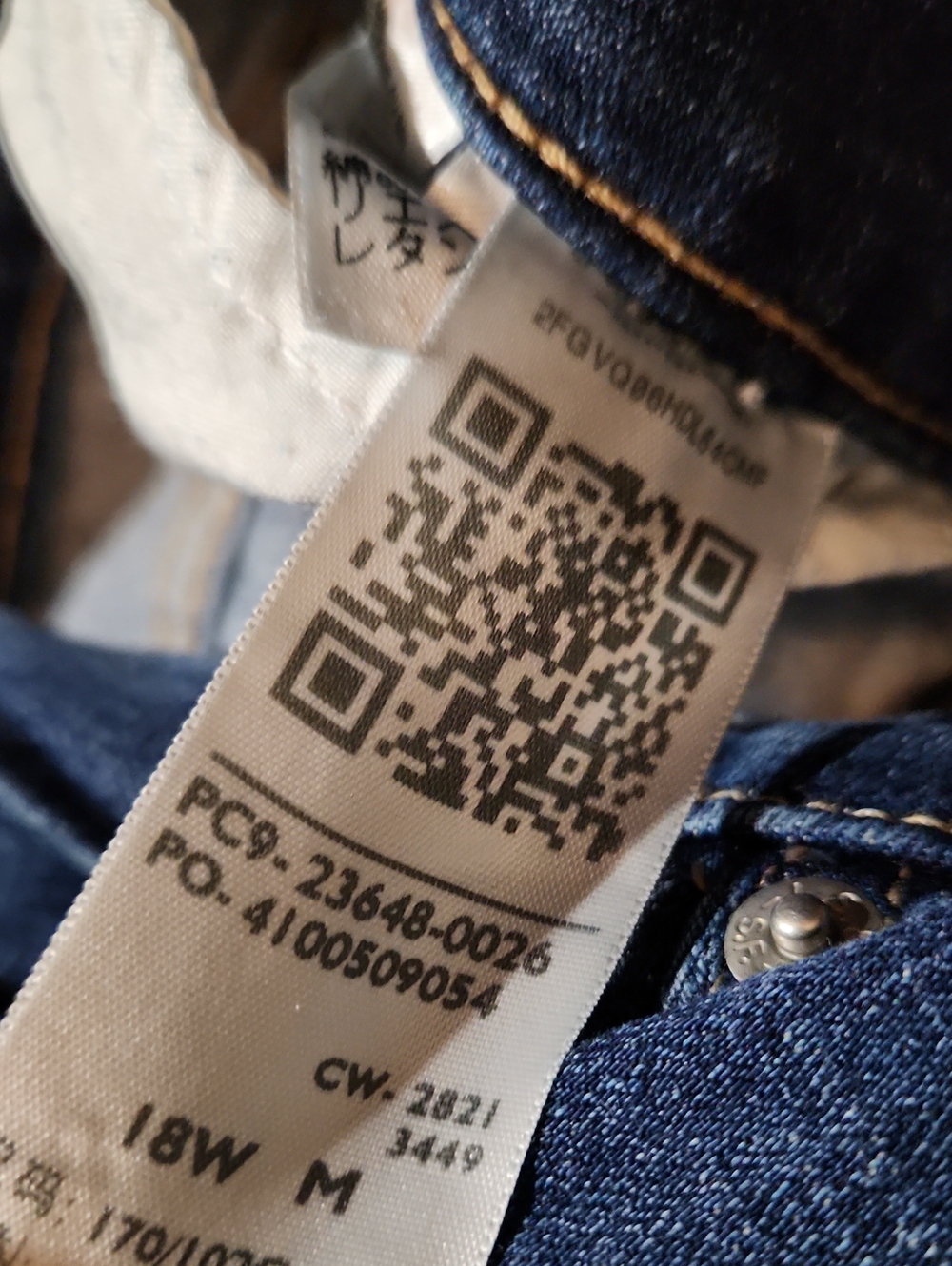 ❤️ LEVIS CLASSIC STRAIGHT LEG JEANS, 18W (34 WOMAN) - Picture 5 of 8
